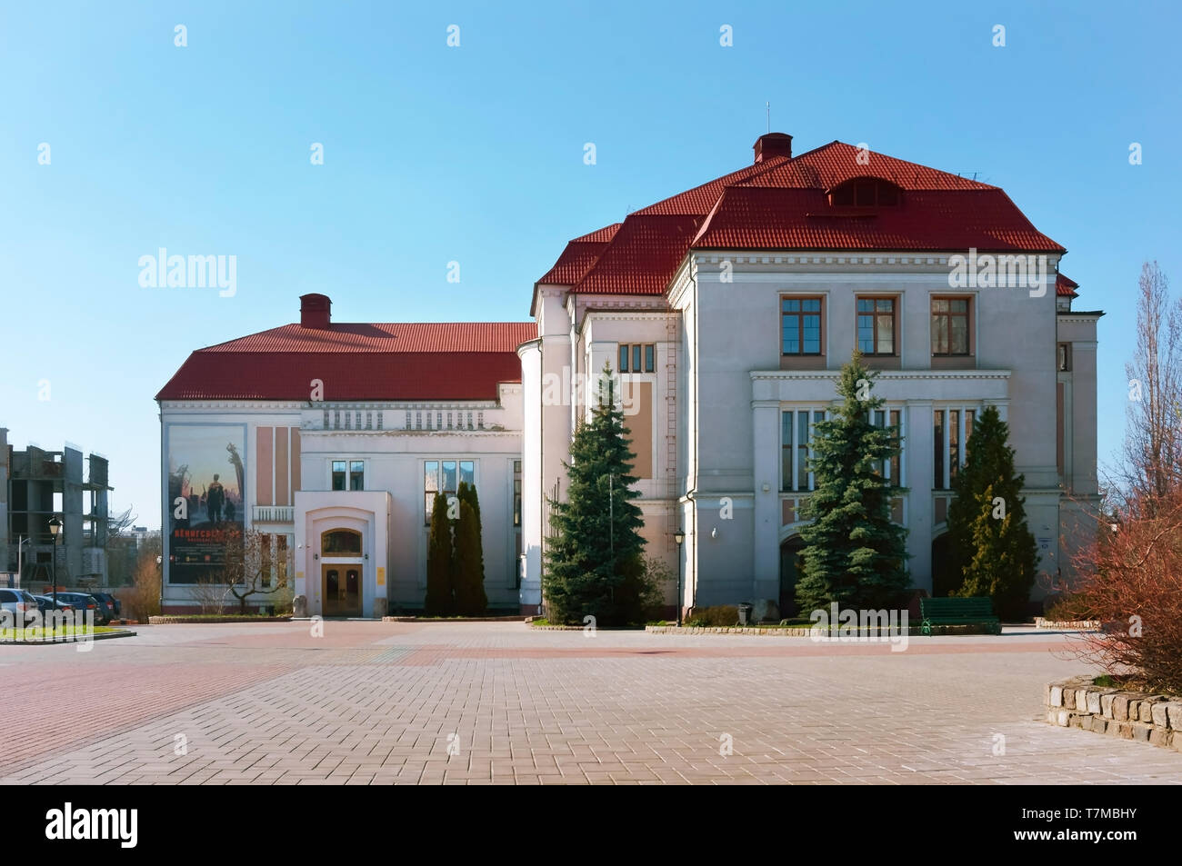 L'historique régional de Kaliningrad et Art Museum, Musée d'histoire locale, de la Russie, Kaliningrad, Klinicheskaya str., 21, 13 Avr 2019 Banque D'Images