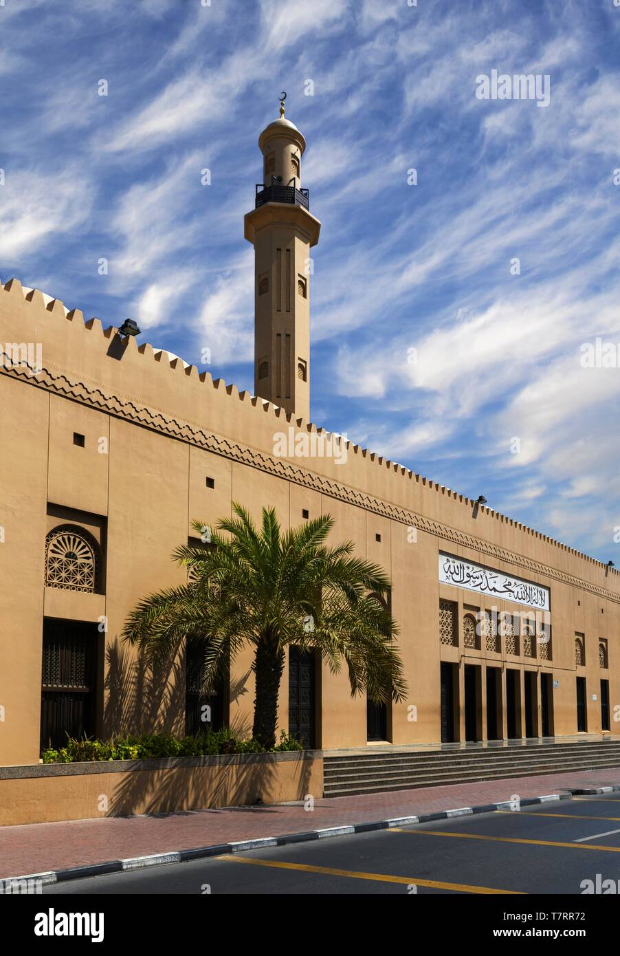 Grande Mosquée de Dubai Banque D'Images