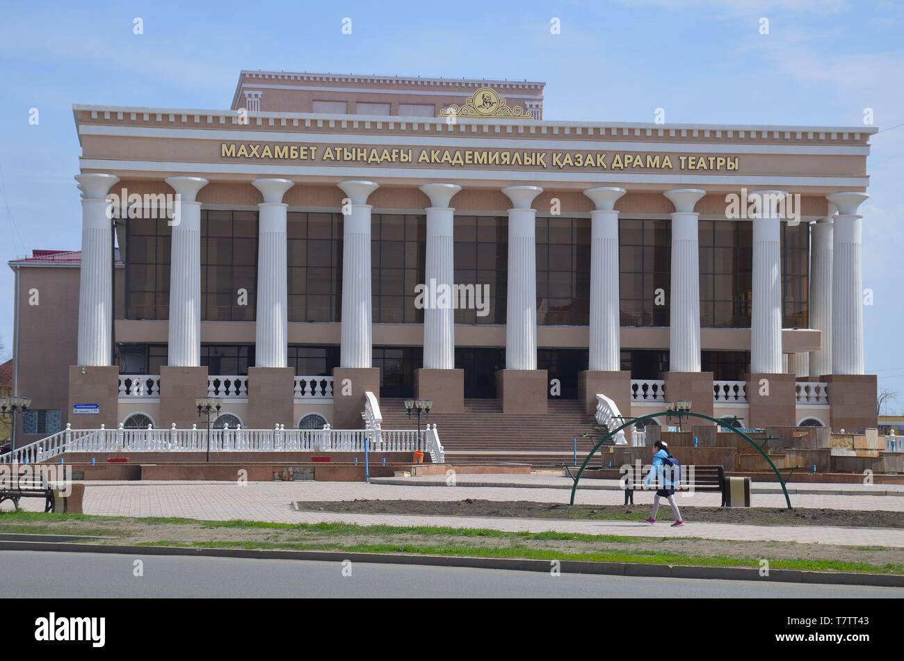 Die Stadt Atyrau dans West-Kasachstan, suis Ural, der Grenze zwischen Europa und asien : das Theater Banque D'Images