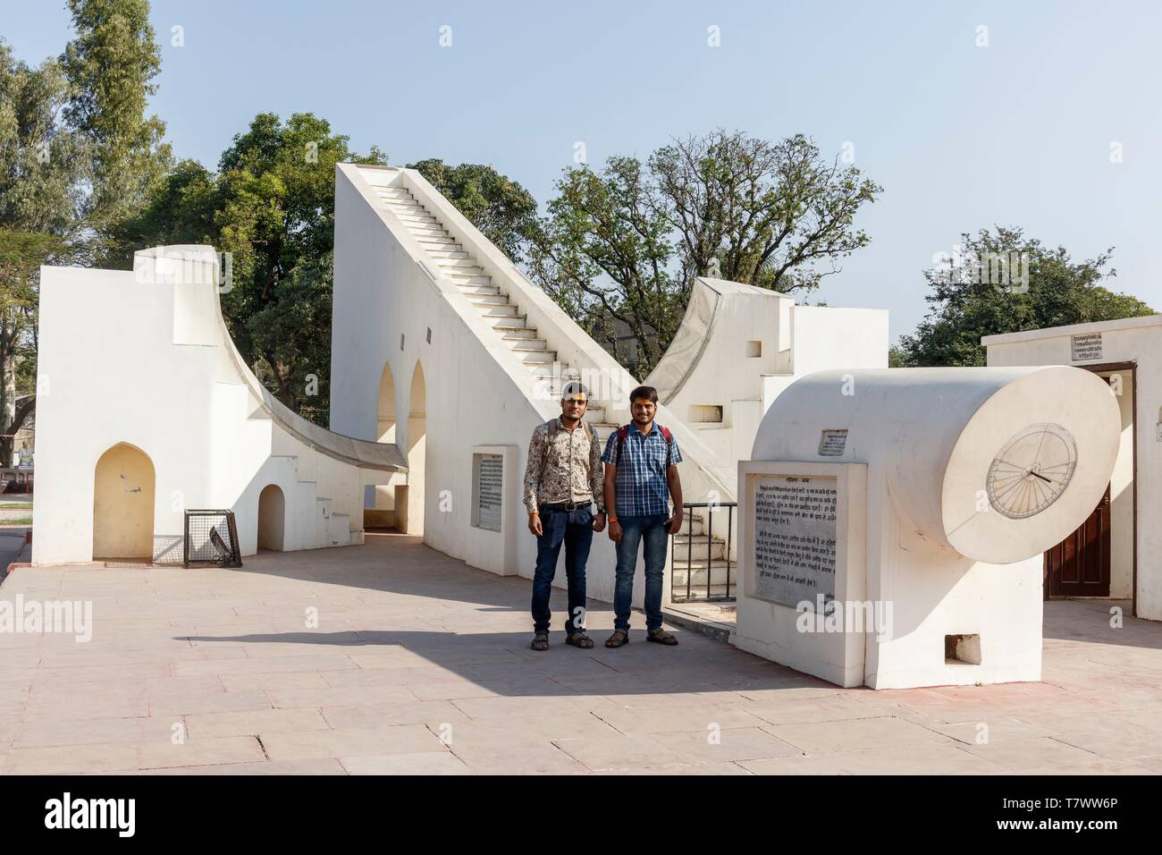 L'Inde, le Madhya Pradesh, Ujjain, Vedh Shala observatoire astronomique Banque D'Images