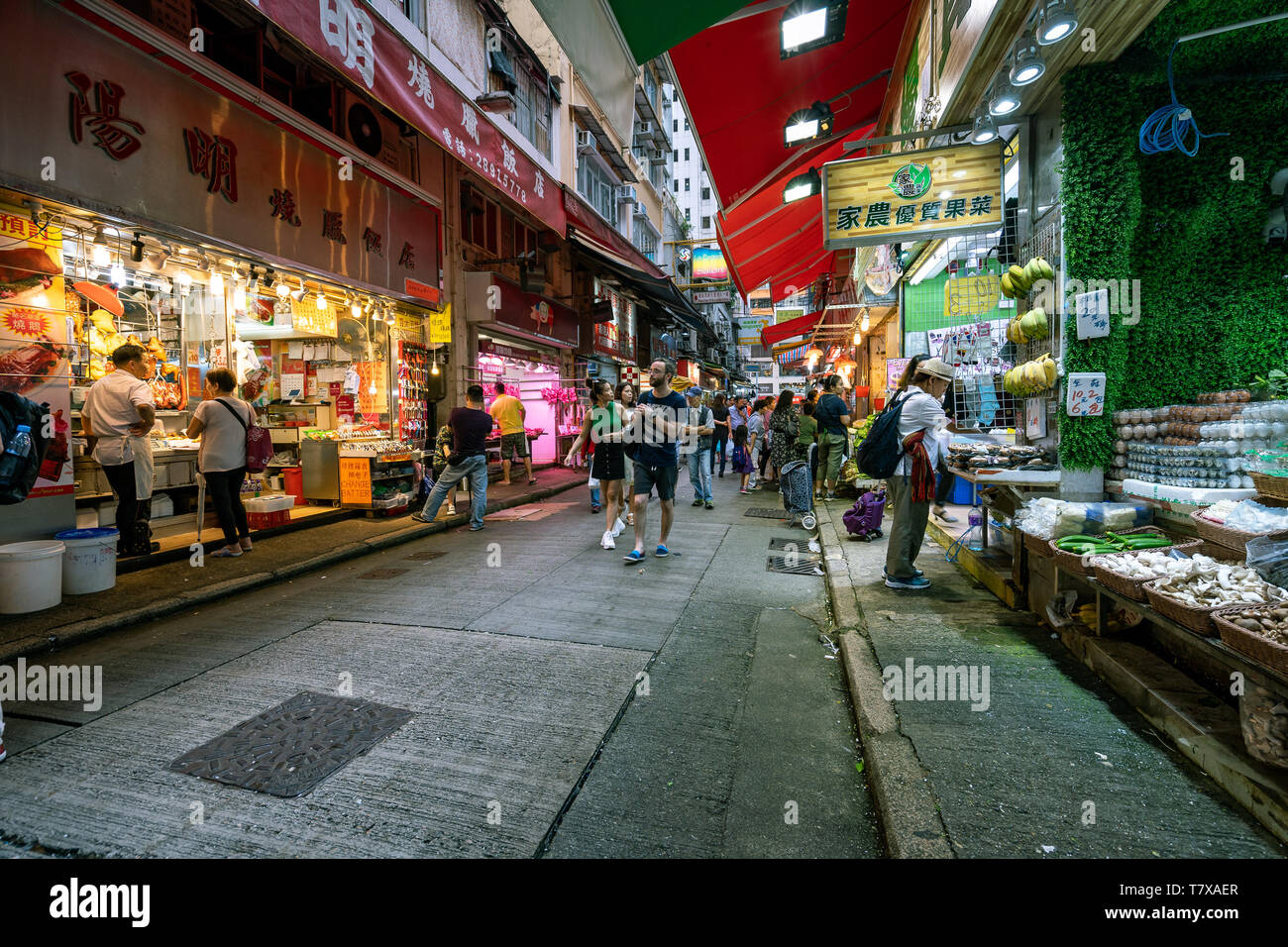 Hong Kong, Chine - Street Market Banque D'Images