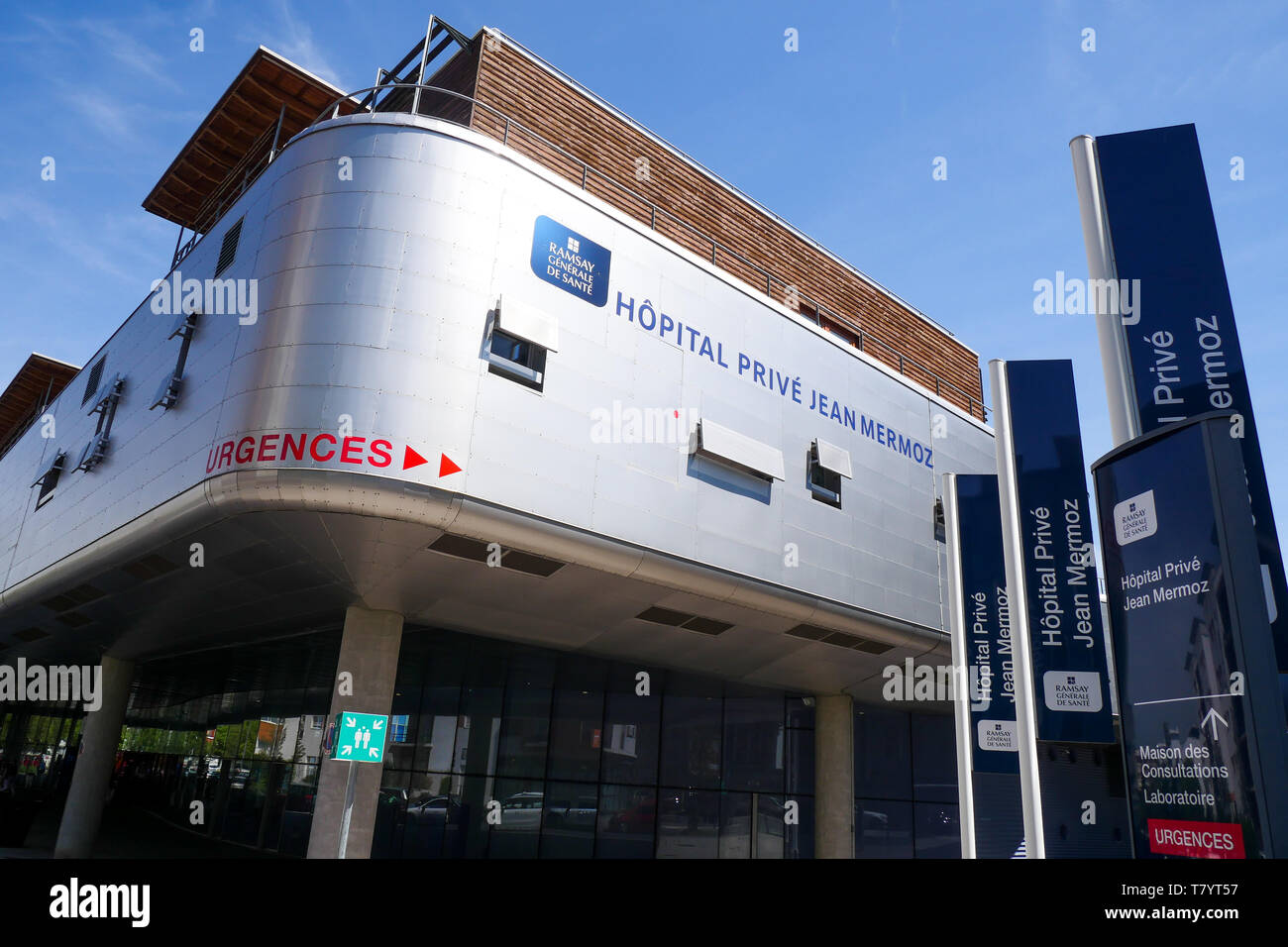 Hôpital privé Mermoz, Lyon, France Photo Stock - Alamy