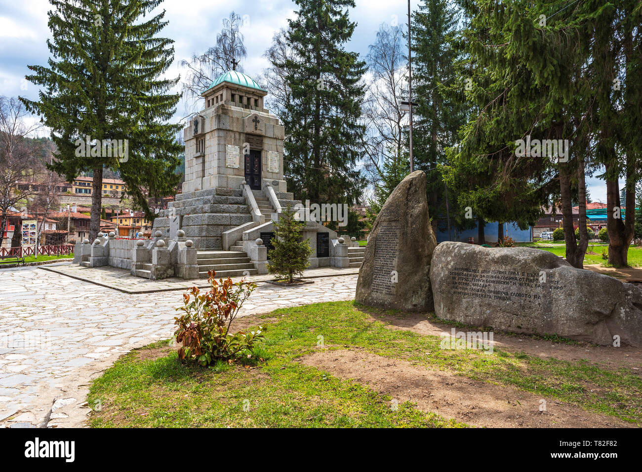 Koprivshtitsa, Bulgarie : Mausolée Monument de soulèvement Avril Banque D'Images