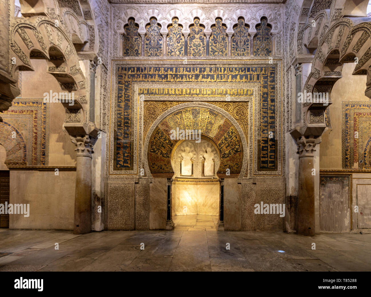 Mihrab dans la mosquée-cathédrale de Cordoue, la Mezquita de Cordoue, Andalousie, Espagne Banque D'Images