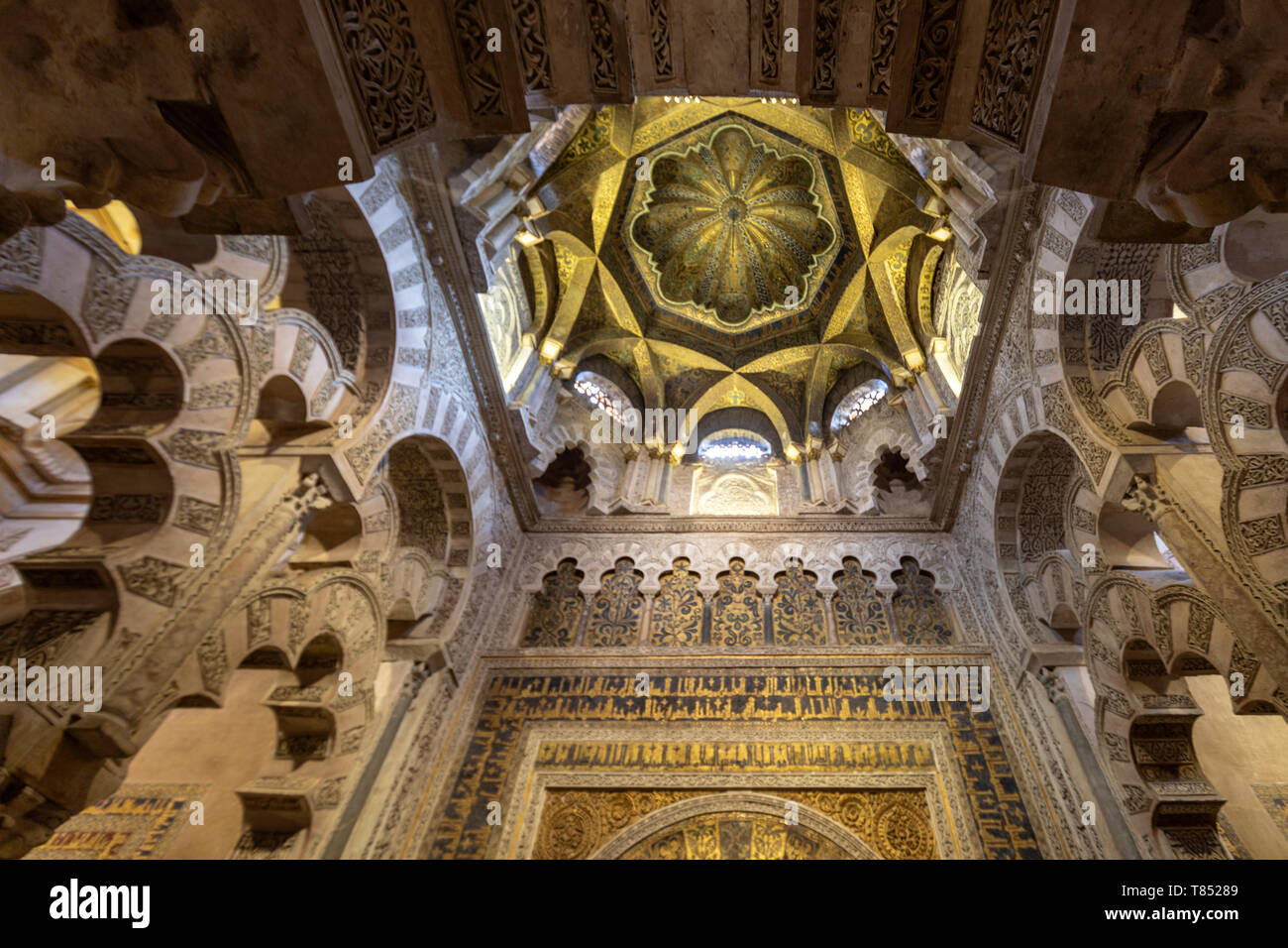 Mihrab dans la mosquée-cathédrale de Cordoue, la Mezquita de Cordoue, Andalousie, Espagne Banque D'Images