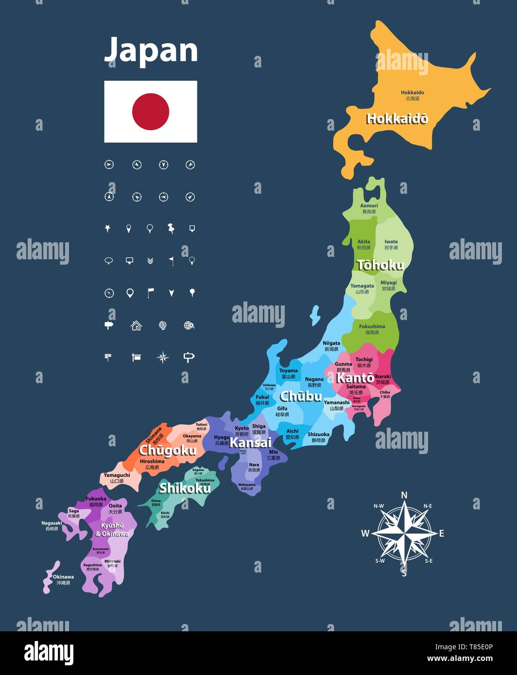 Vector illustration du drapeau japonais et les préfectures site colorés par régions Illustration de Vecteur