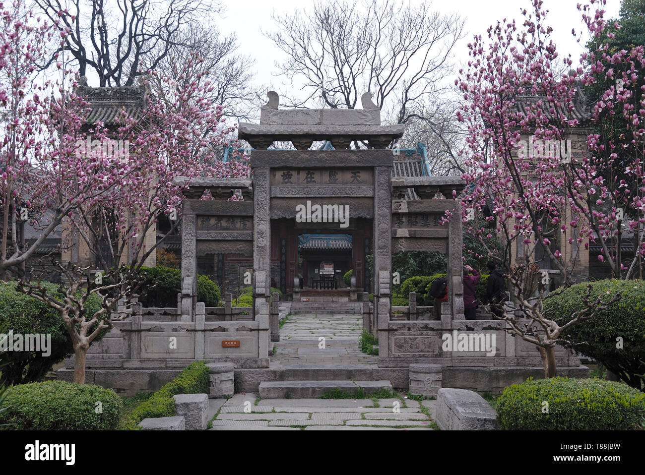 Jardin de la mosquée de Xi'an, Chine Banque D'Images