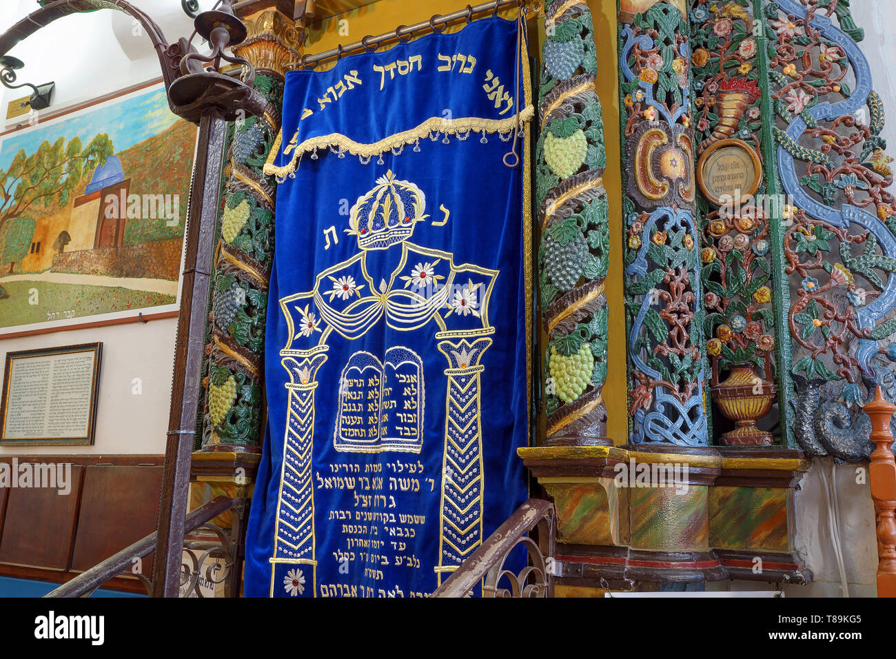 Le Saint Ark dans la synagogue Ashkenazi Ari. Safed (Tzfat), Israël Banque D'Images