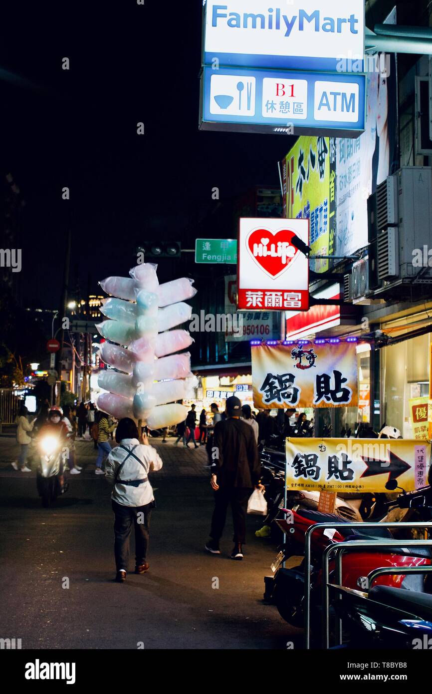 Tournée dans les marchés de nuit de Taiwan Banque D'Images