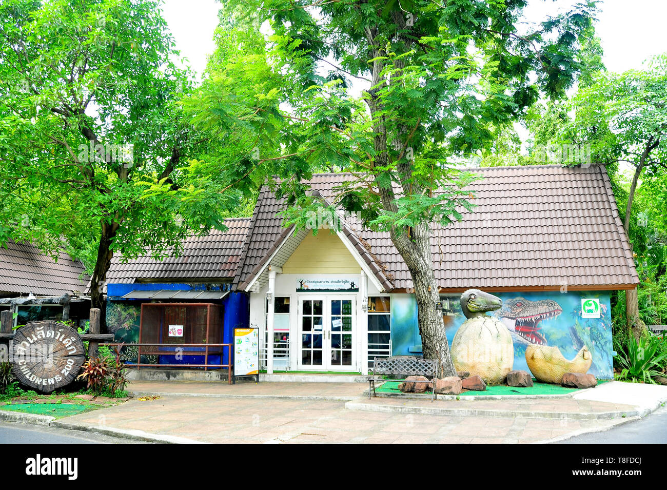 BANGKOK, THAÏLANDE - 10 août 2018 : Exposition d'immeubles au zoo de dusit zoo pour enfants Banque D'Images