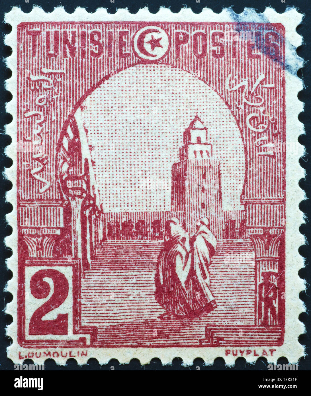 Tunisian Postcard Banque D Image Et Photos Alamy