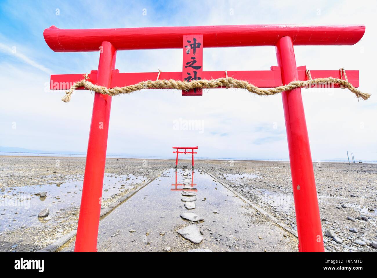 Ouo culte, le Torii flottant dans Gates Taga, Préfecture de Saga Banque D'Images
