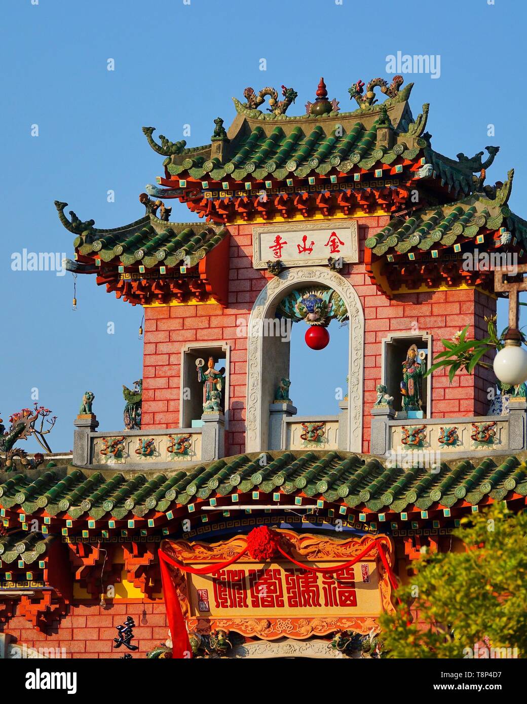 Vietnam, Hoi An, classée au Patrimoine Mondial de l'UNESCO, Trung Hoa temple Banque D'Images