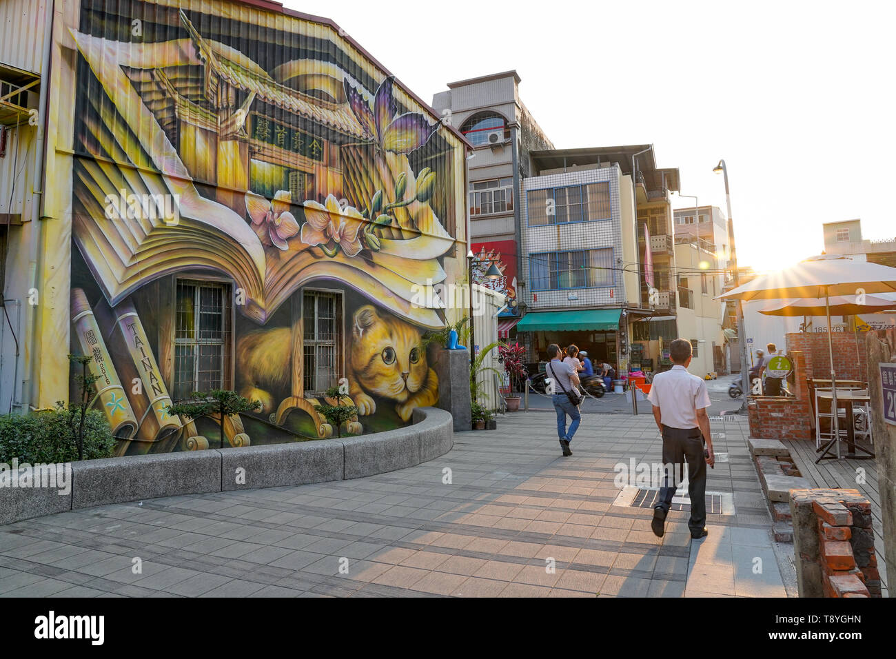 Culturel Plan & Creative Park. Un parc dans le quartier du sud, Tainan, Taiwan. Banque D'Images