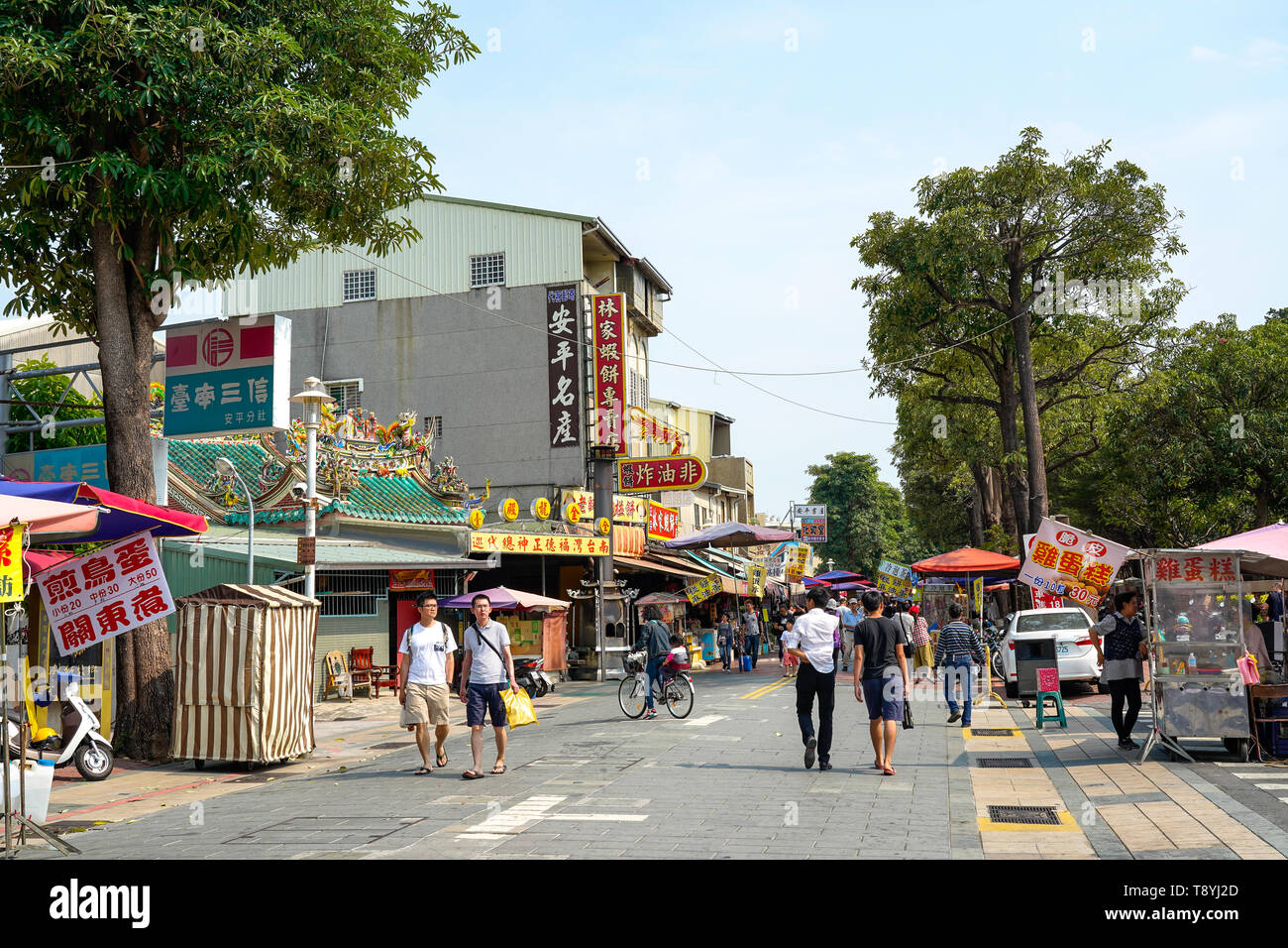 Anping Old street ( Yanping Street ). Une rue historique à Anping district, est également la plus vieille rue de Tainan, Taiwan. Banque D'Images
