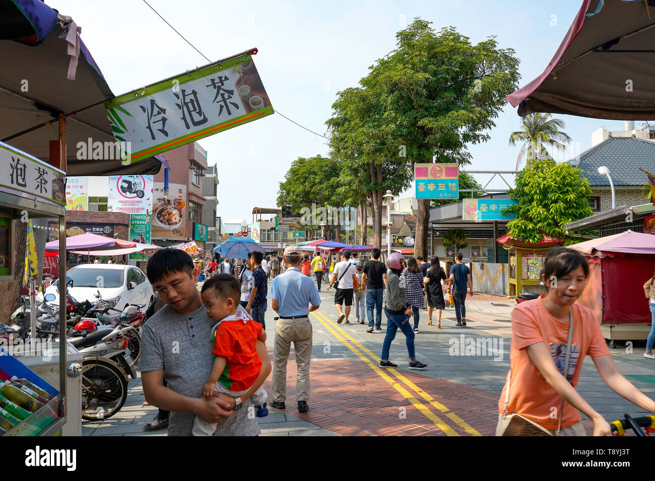 Anping Old street ( Yanping Street ). Une rue historique à Anping district, est également la plus vieille rue de Tainan, Taiwan. Banque D'Images