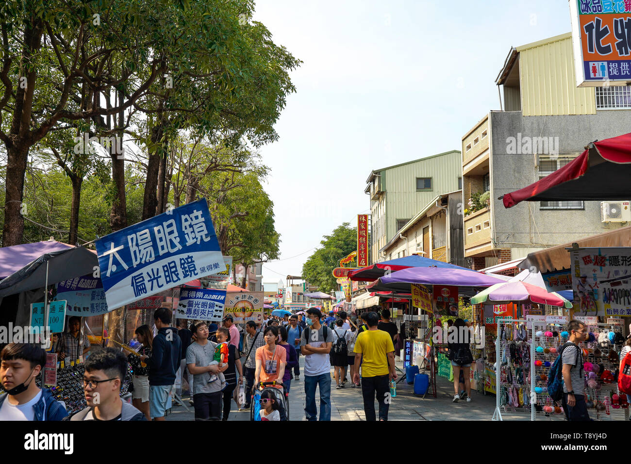 Anping Old street ( Yanping Street ). Une rue historique à Anping district, est également la plus vieille rue de Tainan, Taiwan. Banque D'Images