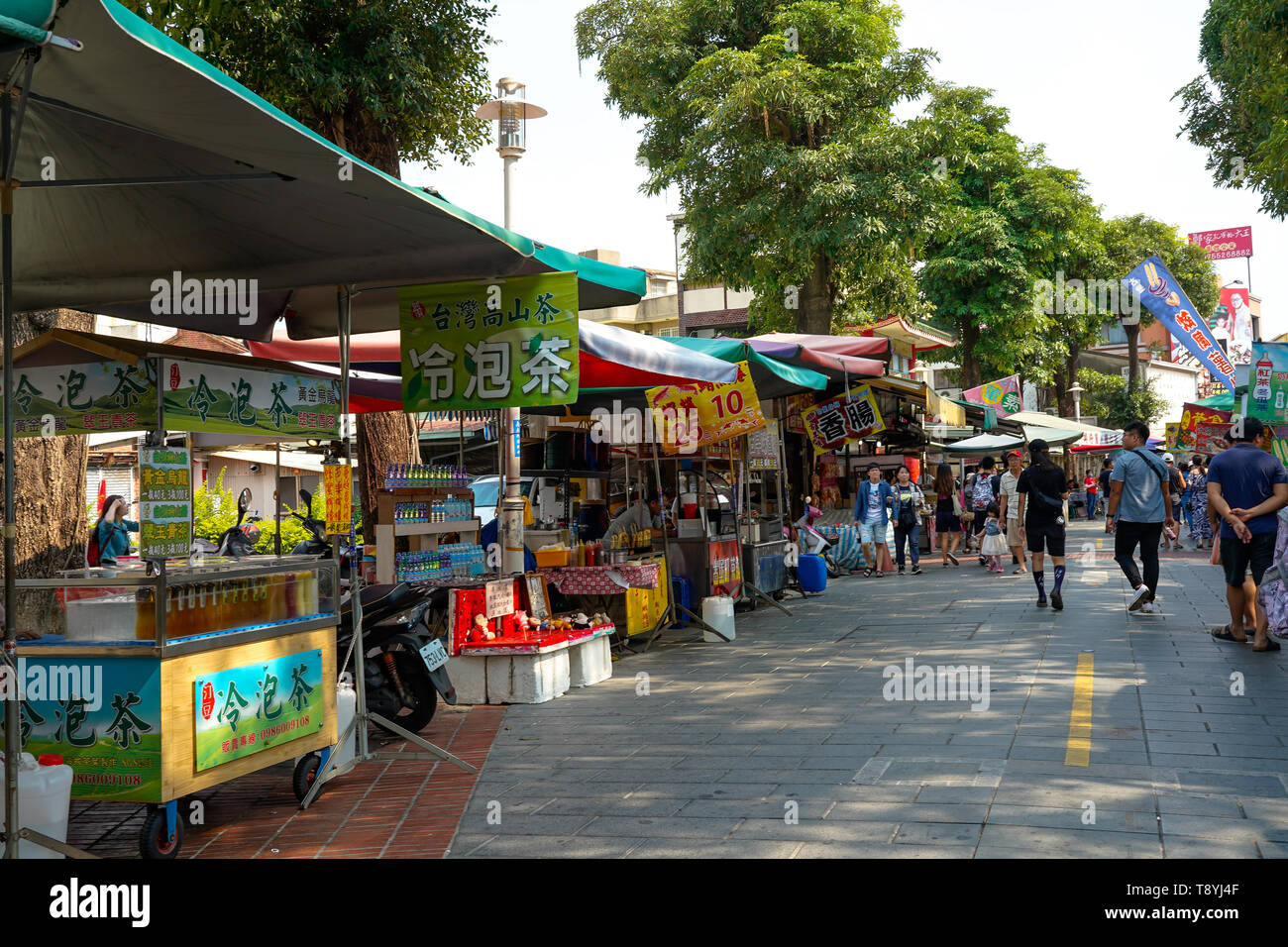 Anping Old street ( Yanping Street ). Une rue historique à Anping district, est également la plus vieille rue de Tainan, Taiwan. Banque D'Images