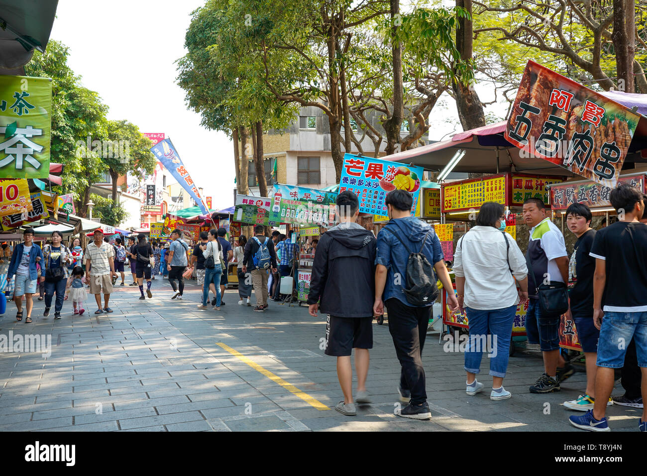 Anping Old street ( Yanping Street ). Une rue historique à Anping district, est également la plus vieille rue de Tainan, Taiwan. Banque D'Images