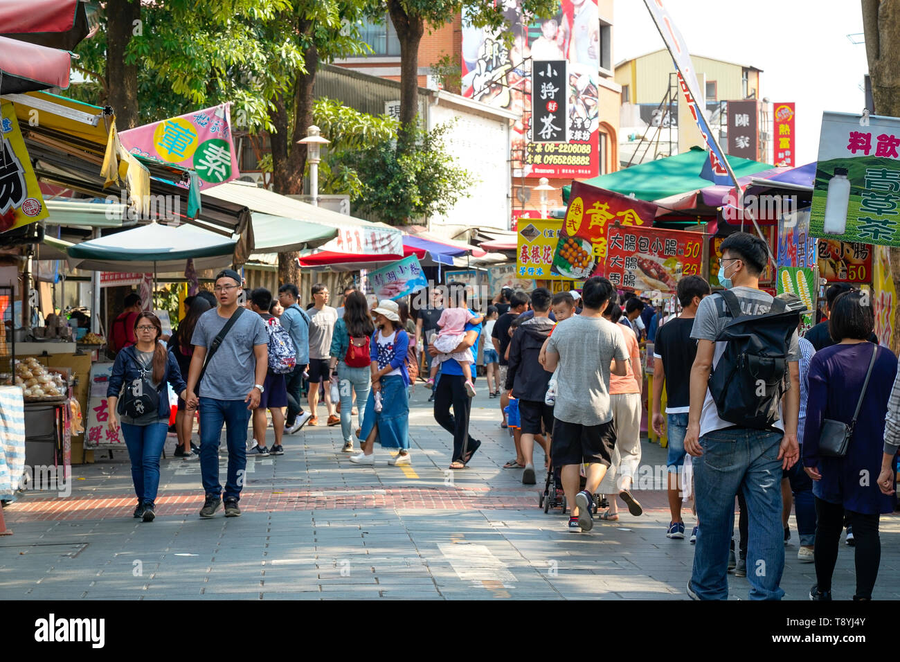 Anping Old street ( Yanping Street ). Une rue historique à Anping district, est également la plus vieille rue de Tainan, Taiwan. Banque D'Images