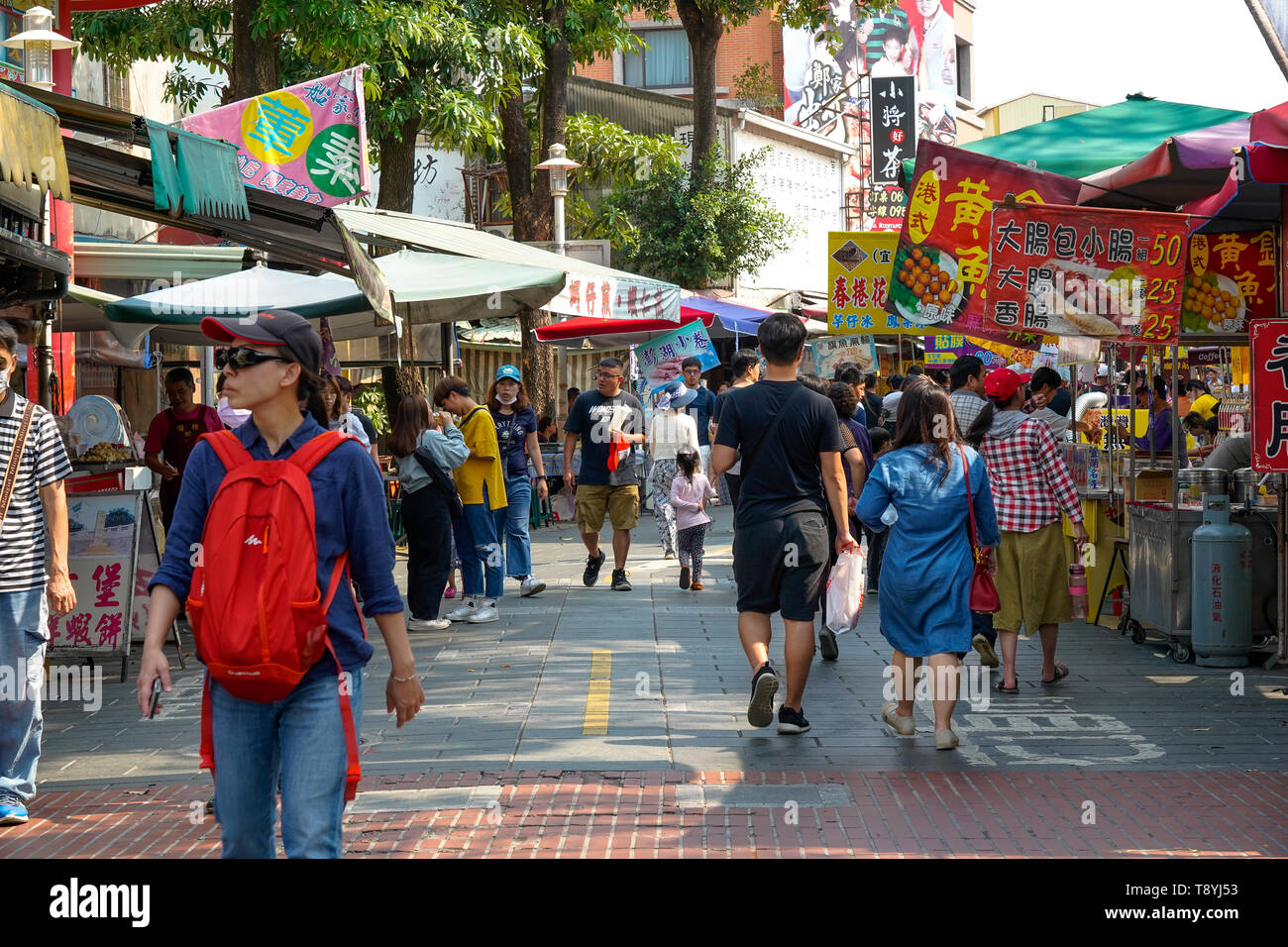 Anping Old street ( Yanping Street ). Une rue historique à Anping district, est également la plus vieille rue de Tainan, Taiwan. Banque D'Images