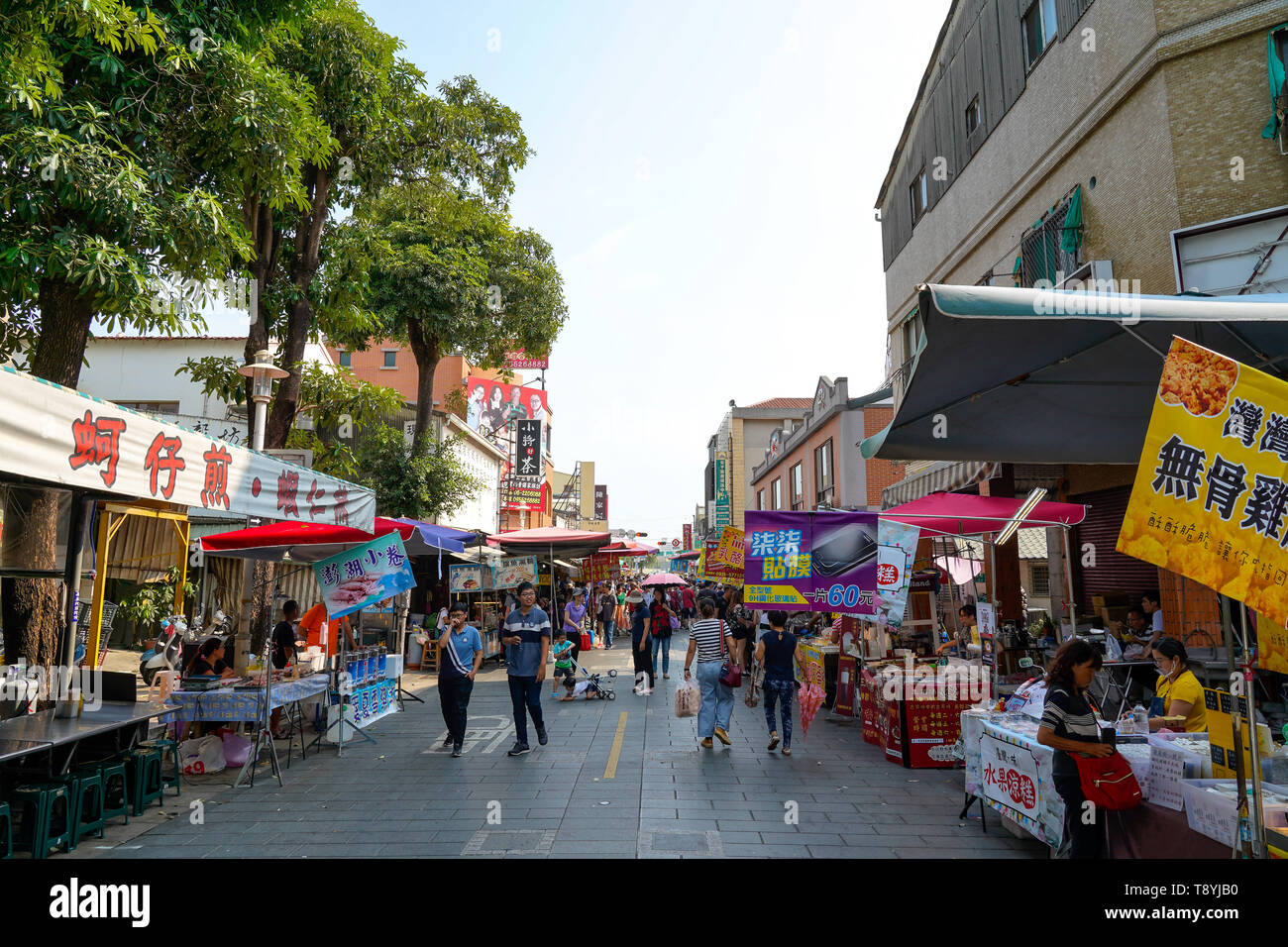 Anping Old street ( Yanping Street ). Une rue historique à Anping district, est également la plus vieille rue de Tainan, Taiwan. Banque D'Images