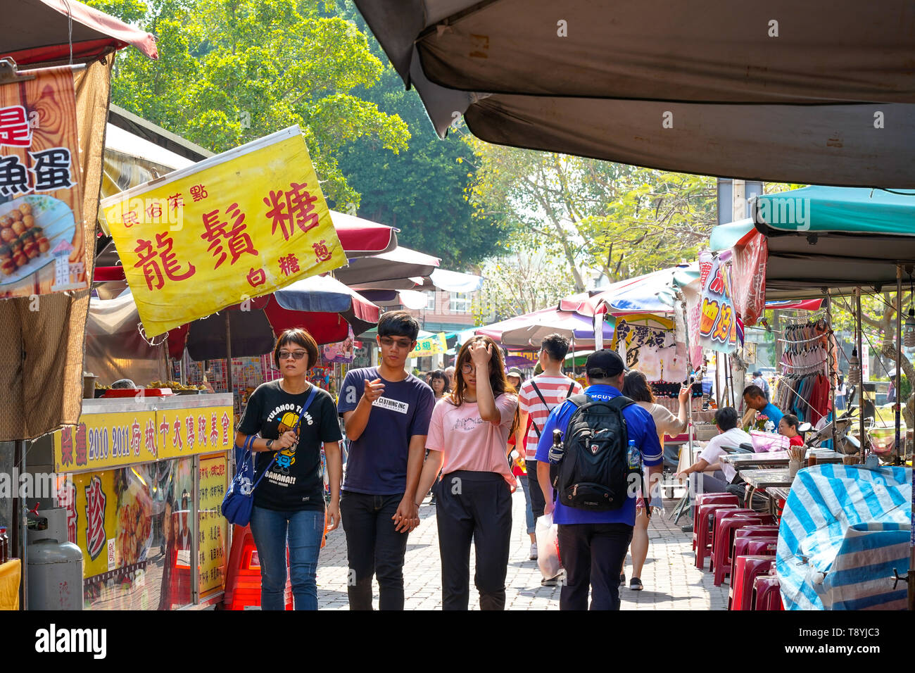 Anping Old street ( Yanping Street ). Une rue historique à Anping district, est également la plus vieille rue de Tainan, Taiwan. Banque D'Images
