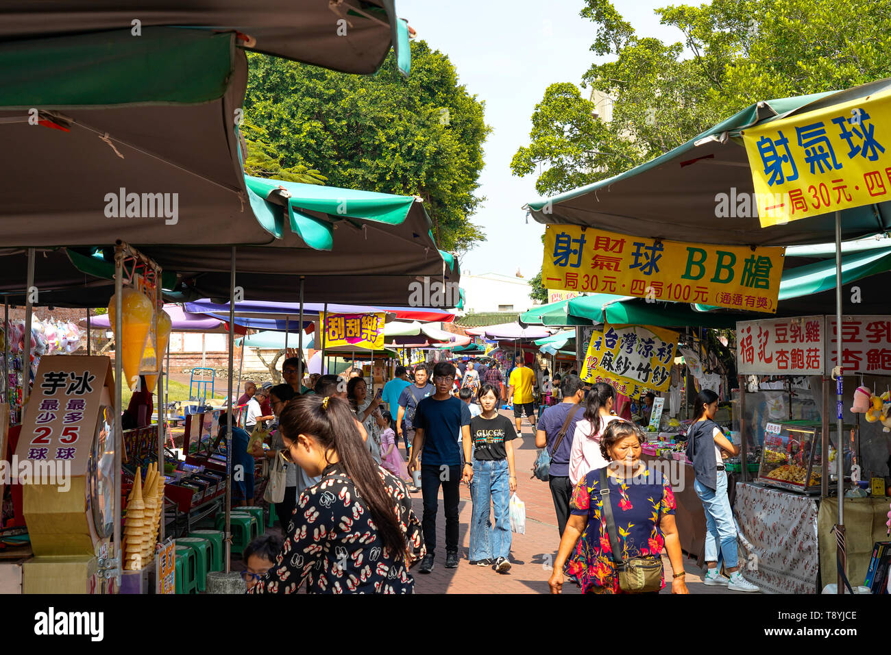 Anping Old street ( Yanping Street ). Une rue historique à Anping district, est également la plus vieille rue de Tainan, Taiwan. Banque D'Images