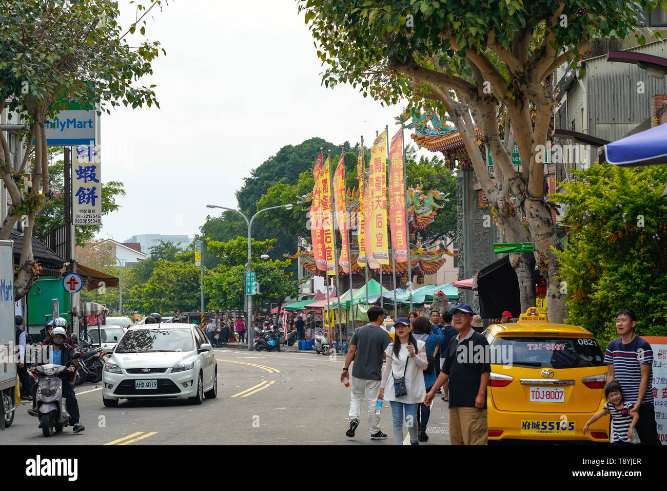Anping Old street ( Yanping Street ). Une rue historique à Anping district, est également la plus vieille rue de Tainan, Taiwan. Banque D'Images