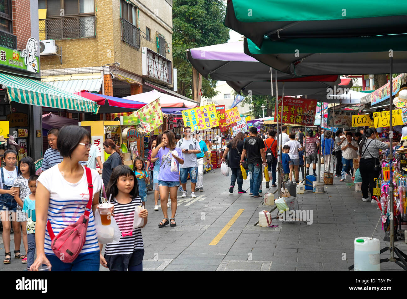 Anping Old street ( Yanping Street ). Une rue historique à Anping district, est également la plus vieille rue de Tainan, Taiwan. Banque D'Images