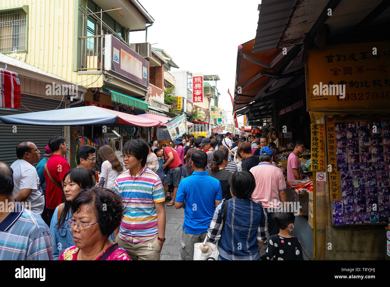 Anping Old street ( Yanping Street ). Une rue historique à Anping district, est également la plus vieille rue de Tainan, Taiwan. Banque D'Images