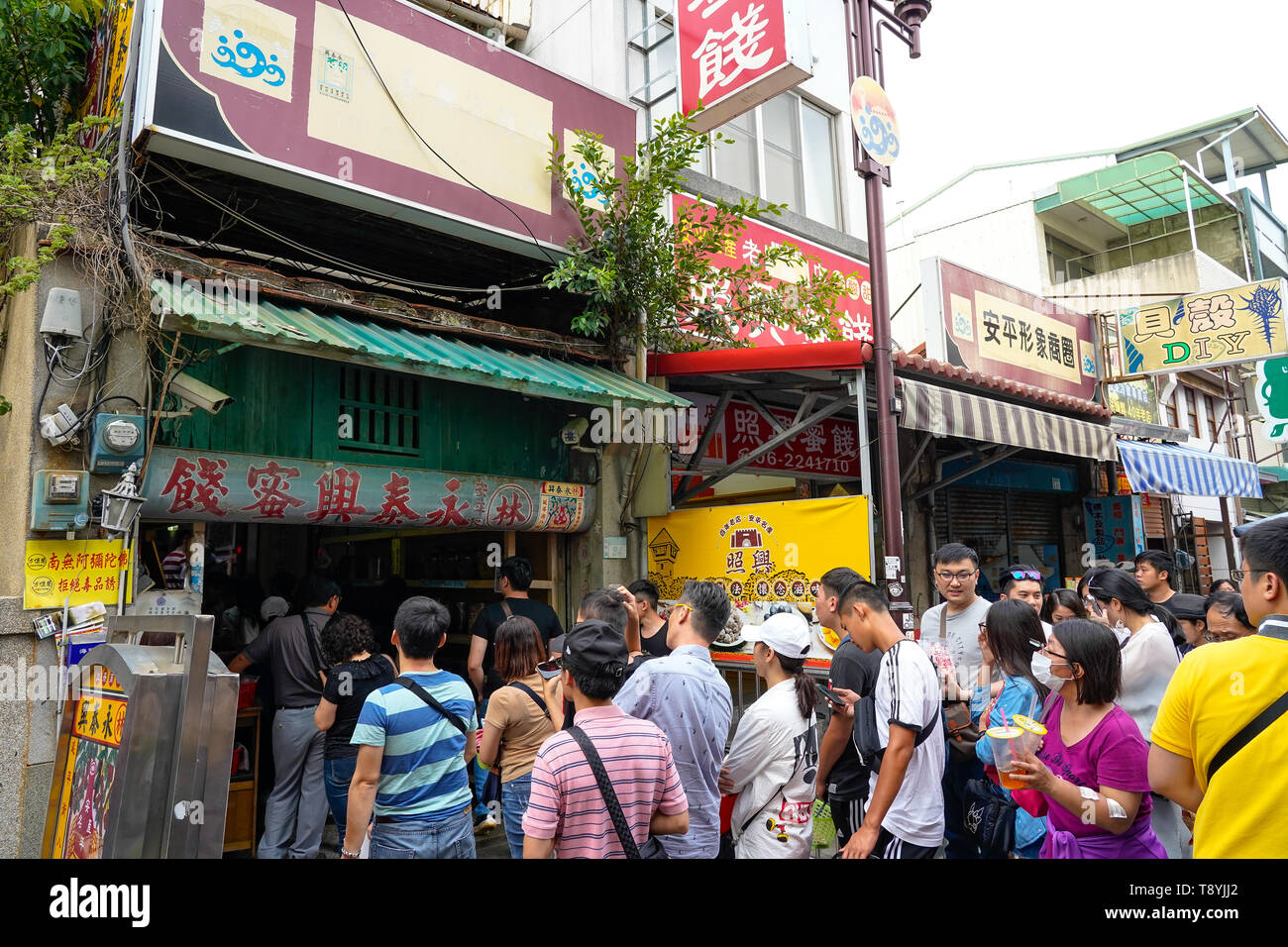 Anping Old street ( Yanping Street ). Une rue historique à Anping district, est également la plus vieille rue de Tainan, Taiwan. Banque D'Images
