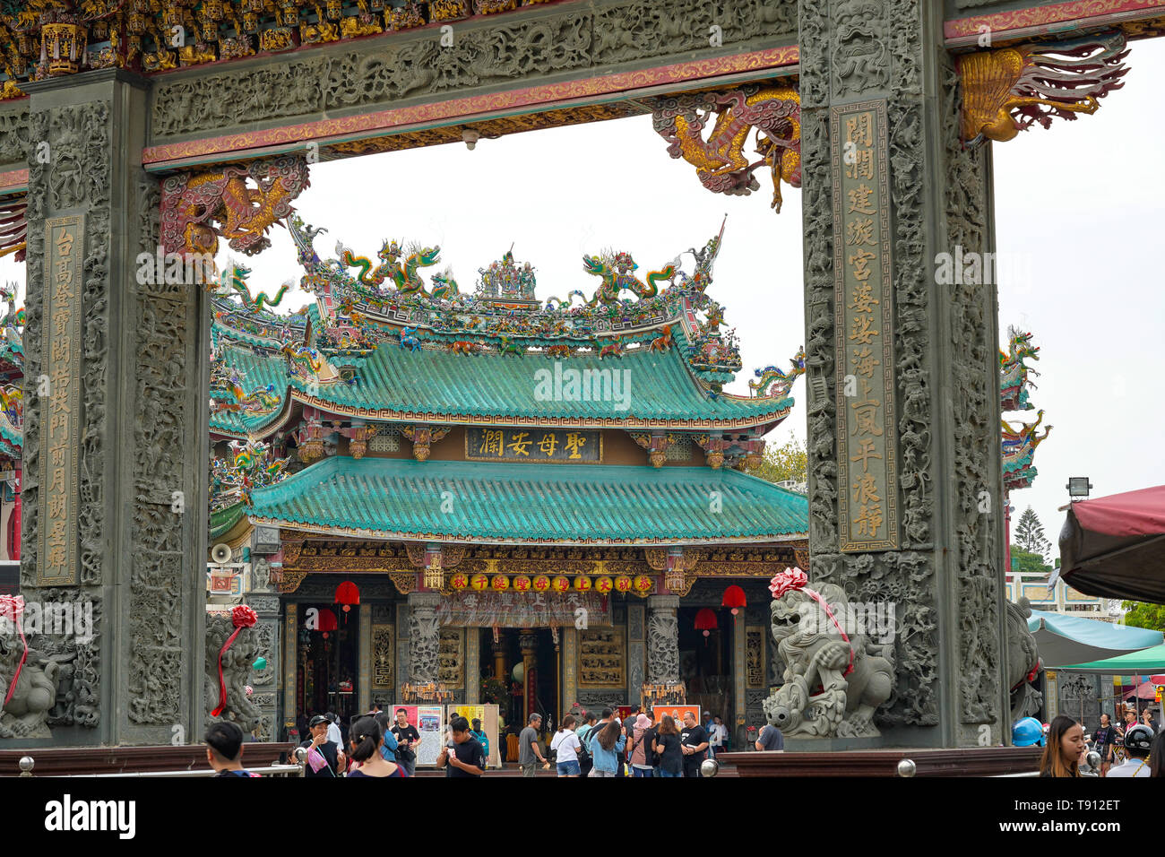 Anping Temple Tianhou, également connu sous le nom de Temple Tianhou Kaitai Mazu ou dans l'Anping District de Tainan, Taiwan. Banque D'Images