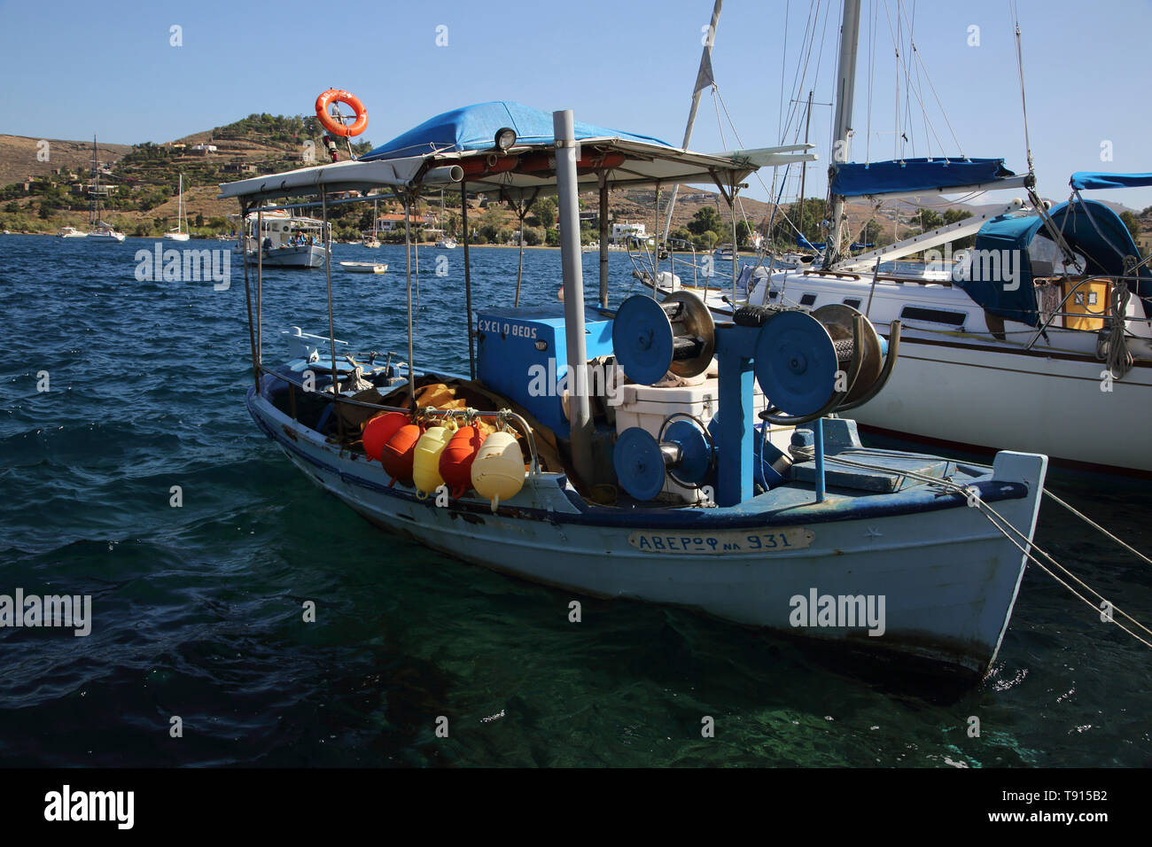 L'île de Kea Vourkari Grèce Bateau de pêche Banque D'Images