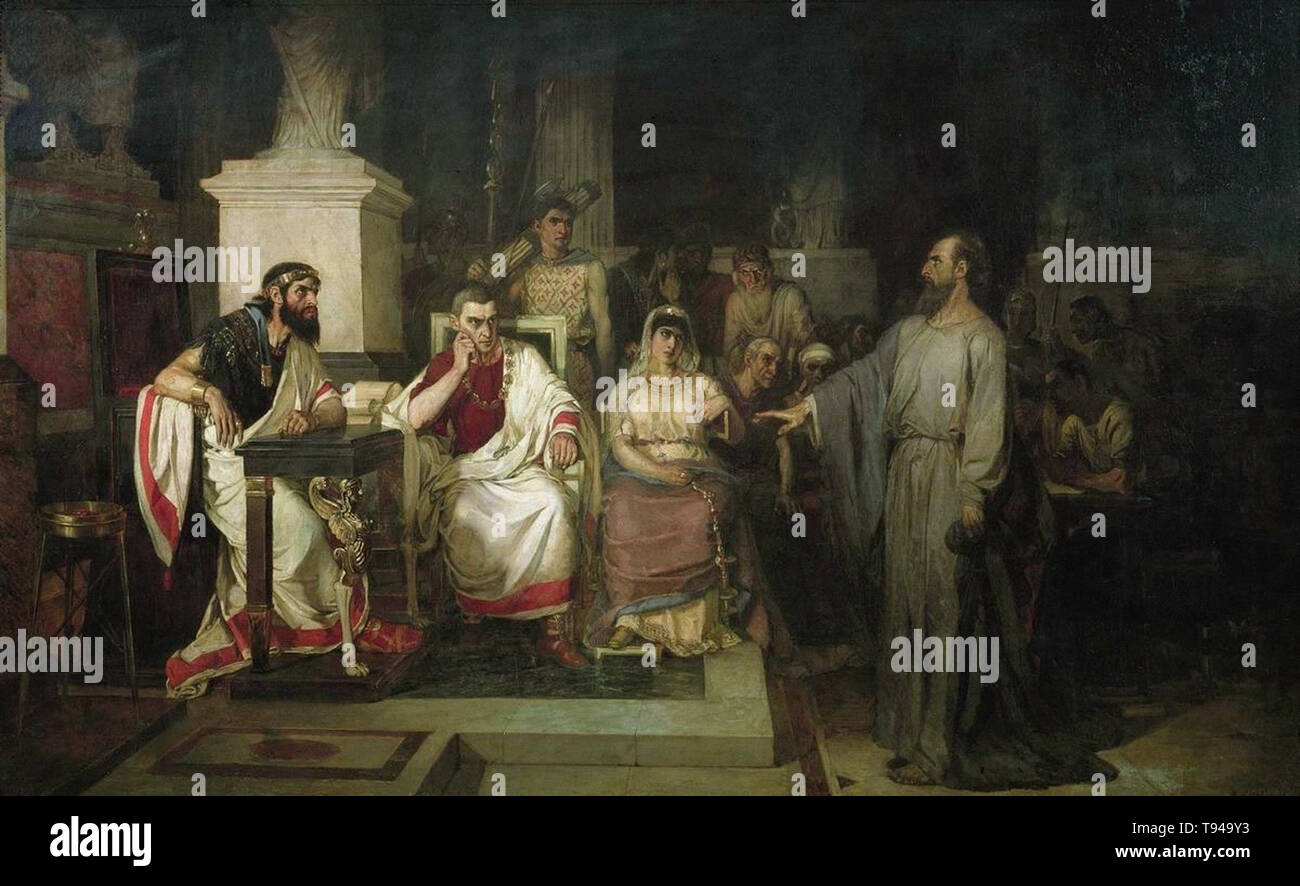 Vassili Sourikov - principes de l'apôtre Paul explique la présence de la foi roi agripp sa soeur 1875 Banque D'Images