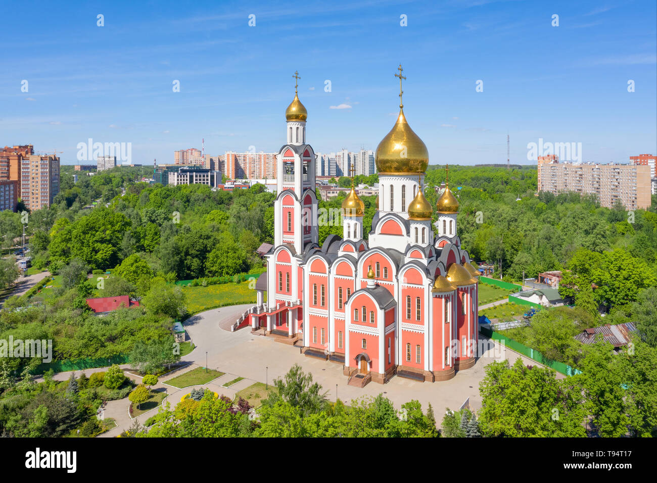 Moscow, l'oblast de Moscou, en Russie. Aerial cityscape avec temple de Saint Georges Banque D'Images