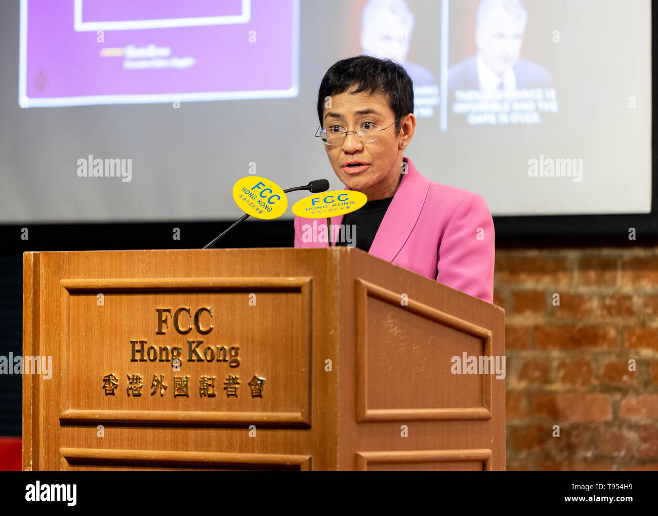Portrait de maria ressa Banque de photographies et d’images à haute ...