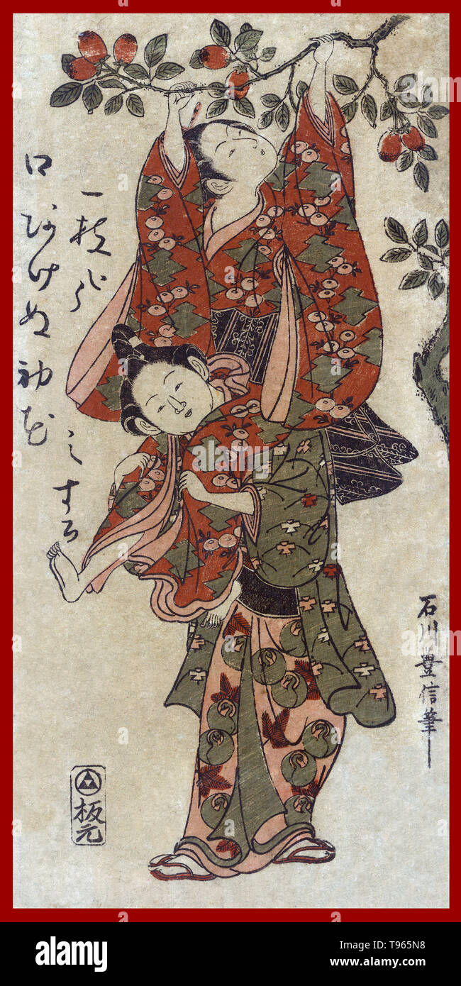 Kaki mogi. Ramasser les kakis. Un jeune homme tenant une jeune femme sur ses épaules alors qu'elle atteint pour aller chercher le kaki à partir d'une branche au-dessus d'eux. L'Ukiyo-e (photo du monde flottant) est un genre d'art japonais qui a prospéré à partir du xviie au xixe siècles. L'Ukiyo-e a été au centre de formation de la perception de l'Occident de l'art japonais à la fin du xixe siècle. Banque D'Images