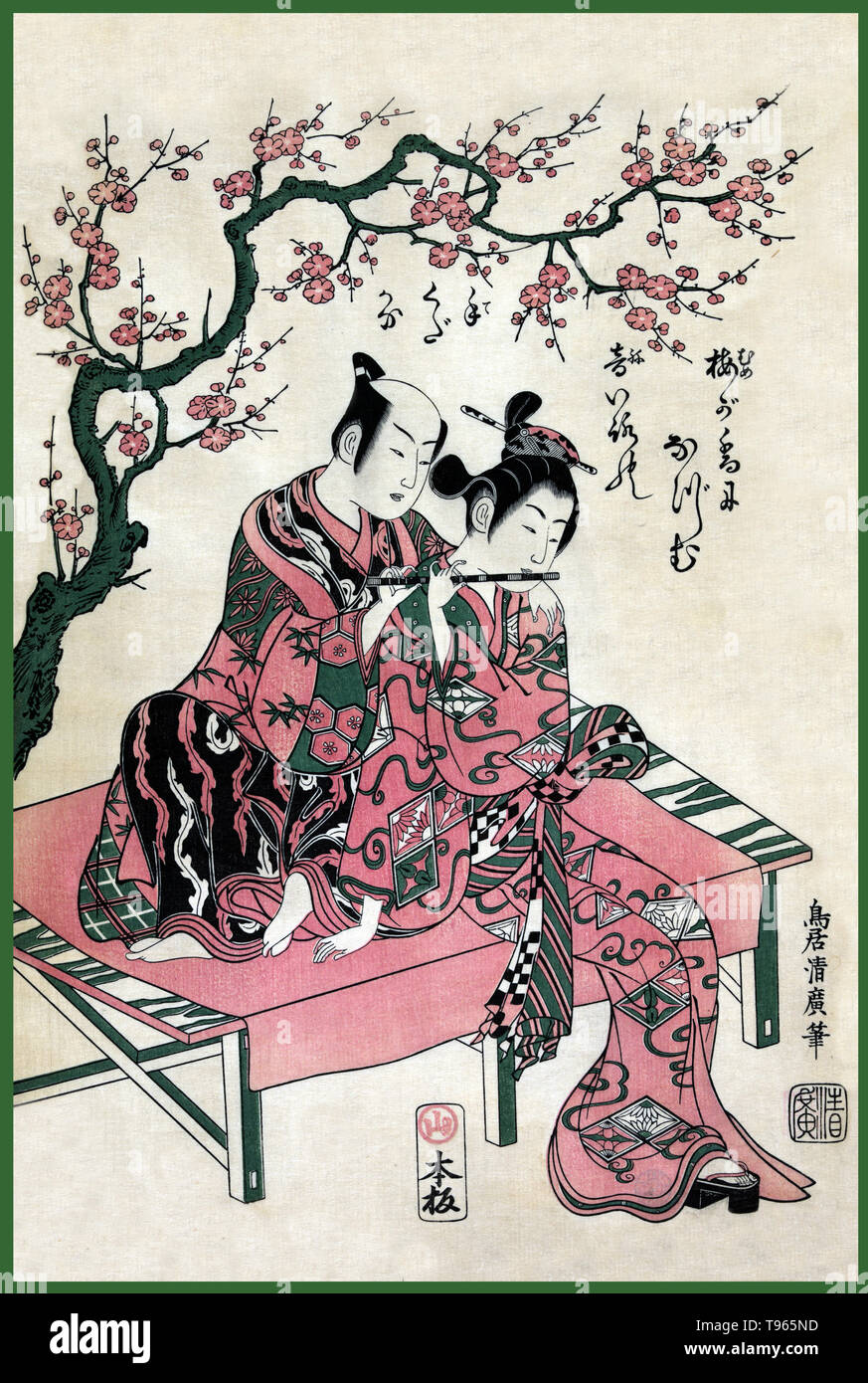 Le couple harmonique. Un homme et une femme assis sur un banc, la lecture d'une flûte, sous un arbre en fleurs. L'Ukiyo-e (photo du monde flottant) est un genre d'art japonais qui a prospéré à partir du xviie au xixe siècles. L'Ukiyo-e a été au centre de formation de la perception de l'Occident de l'art japonais à la fin du xixe siècle. À partir des années 1870, le japonisme devient un tendance et avait une forte influence sur les premiers impressionnistes, ainsi que des artistes impressionnistes et l'Art Nouveau. Banque D'Images