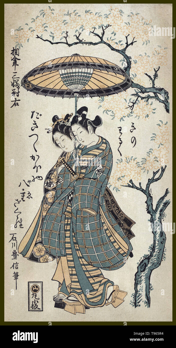 Migi. La droite. Homme et une femme, portant des geta, marche sous un parapluie à côté d'un arbre en fleurs. L'Ukiyo-e (photo du monde flottant) est un genre d'art japonais qui a prospéré à partir du xviie au xixe siècles. L'Ukiyo-e a été au centre de formation de la perception de l'Occident de l'art japonais à la fin du xixe siècle. À partir des années 1870, le japonisme devient un tendance et avait une forte influence sur les premiers impressionnistes, ainsi que des artistes impressionnistes et l'Art Nouveau. Banque D'Images