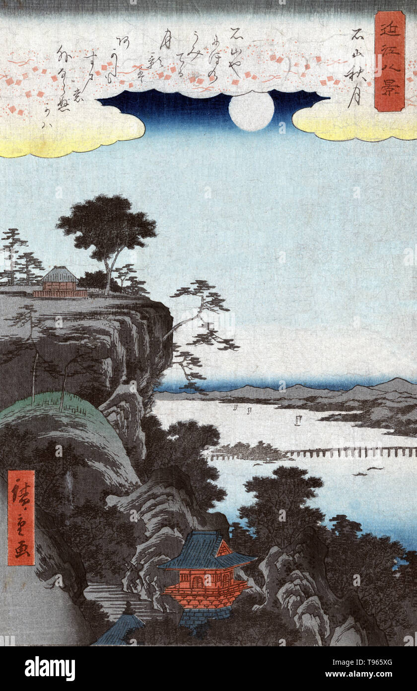 Pas shugestu Ishiyama. Lune d'automne à l'Ishiyama. Vue d'ensemble du temple bouddhiste à l'Ishiyama-dera, et d'un bâtiment sur un bluff, aussi un pont sur la rivière Seta, et les montagnes au loin, sous une pleine lune. Depuis les temps anciens, les Japonais ont envisagé la combinaison de neige, des fleurs, de la lune, et les beautés de la nature. Et non seulement ils ont envisagé de telles scènes, ils ont également accru leur thèmes favorisés pour peintures et poésie. Banque D'Images