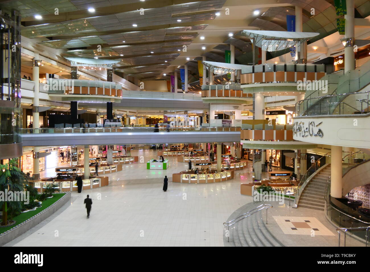 RIYADH, ARABIE SAOUDITE - le 16 décembre 2018 : Le centre commercial dans le centre au Royaume-Uni Banque D'Images