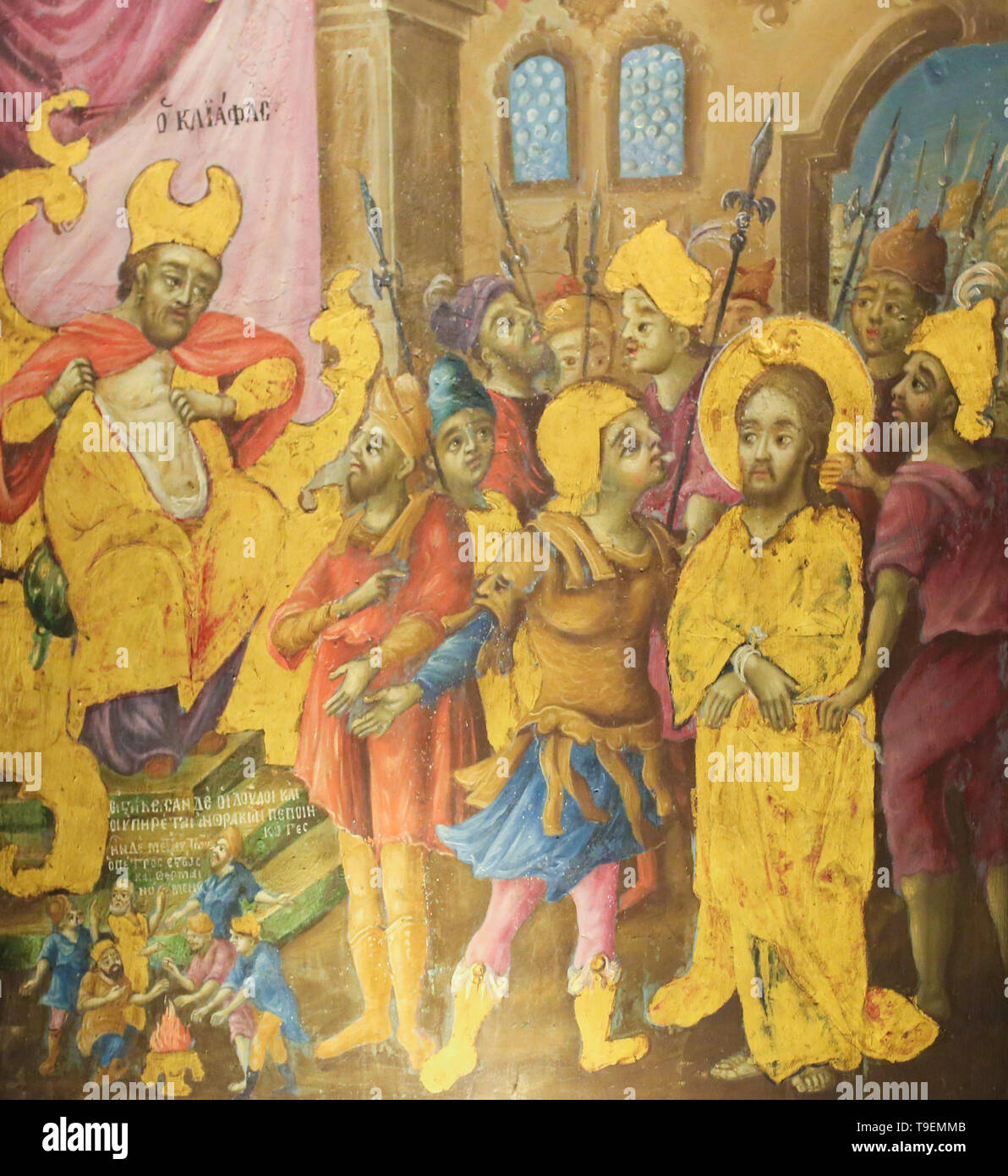 Fresque grecque orthodoxe dans l'église du Saint-Sépulcre à Jérusalem, illustrant le Sanhédrin procès de Jésus, qui est amené devant Caïphe, le HIG Banque D'Images