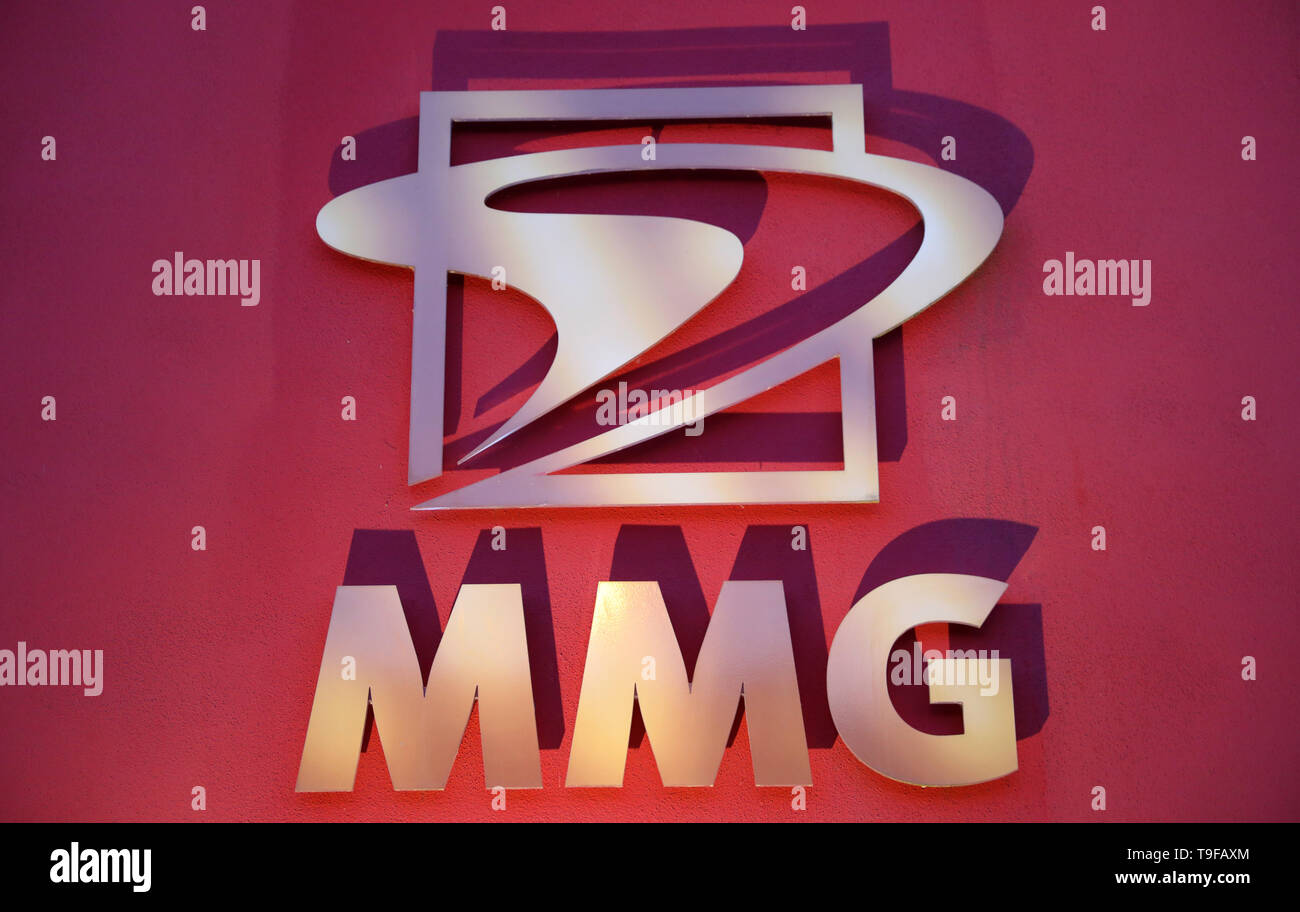 Waren, Allemagne. Le 08 mai, 2019. Le logo de Mecklenburger Metallguss GmbH MMG sur un sol de l'usine. Moins d'un an après son passage à l'indépendance, la MMG se voit s'accélère à nouveau. Crédit : Bernd Wüstneck/dpa/Alamy Live News Banque D'Images