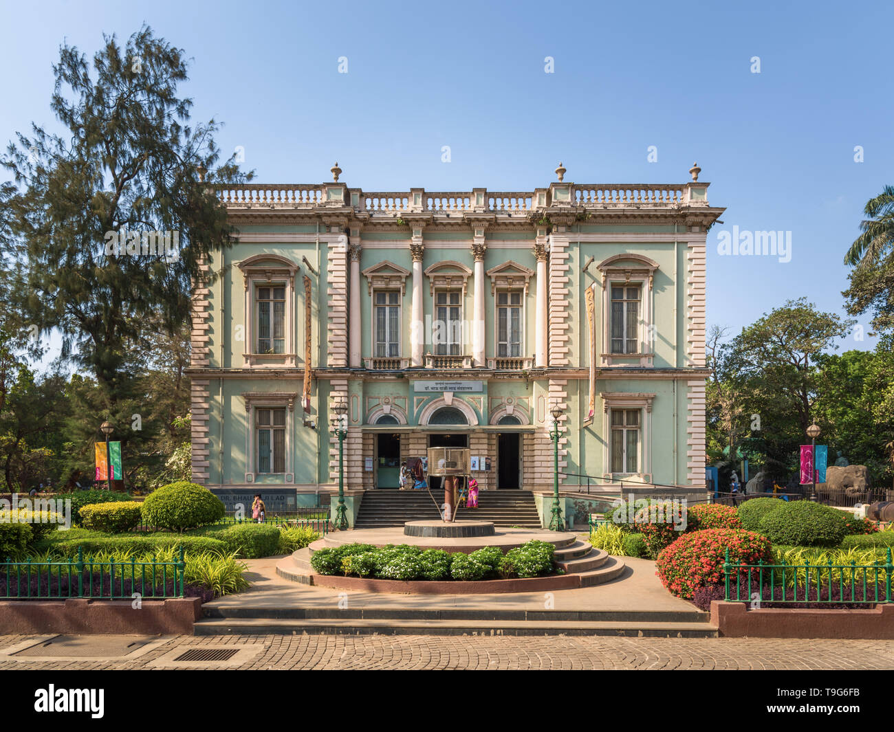 Le Dr. Bhau Daji Lad Museum, Mumbai, Inde Banque D'Images