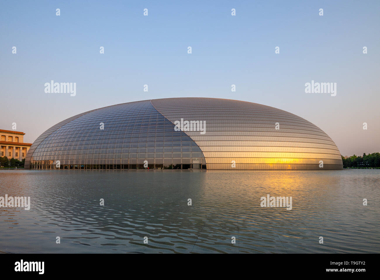 Beijing National Centre for the performing arts Banque D'Images