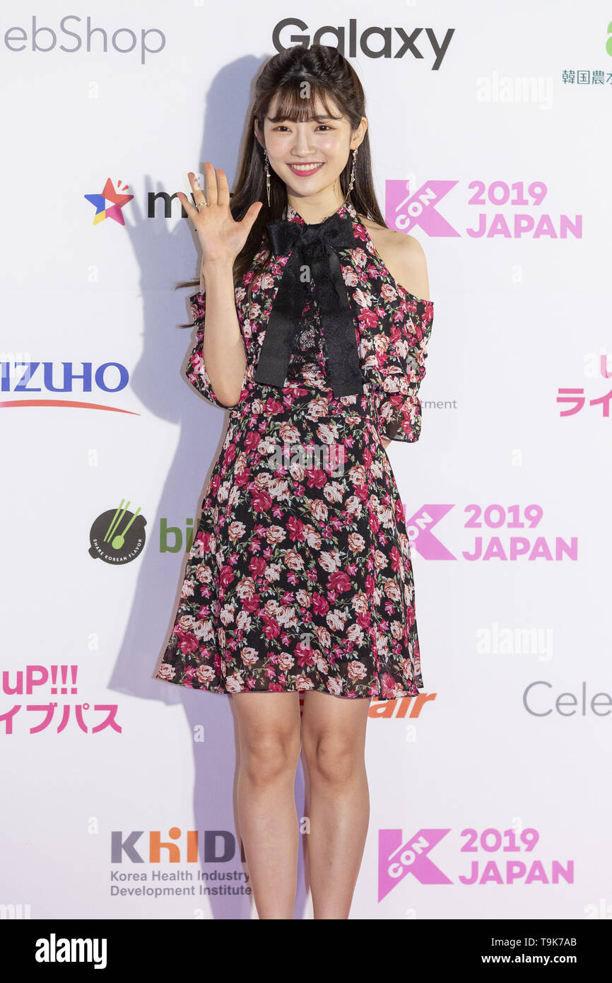 19 mai 2019 - Chiba, Japon - L'actrice et chanteuse Yukika pose pour les caméras lors d'un tapis rouge pour le Japon en 2019 KCON Makuhari Messe Convention Center. L'KCON vise à promouvoir la culture de la Corée du Sud y compris K-pop, de la mode, de l'alimentation, et des émissions de télévision au Japon. Culture Le festival a lieu du 17 au 19 mai. (Crédit Image : © Rodrigo Reyes Marin/Zuma sur le fil) Banque D'Images