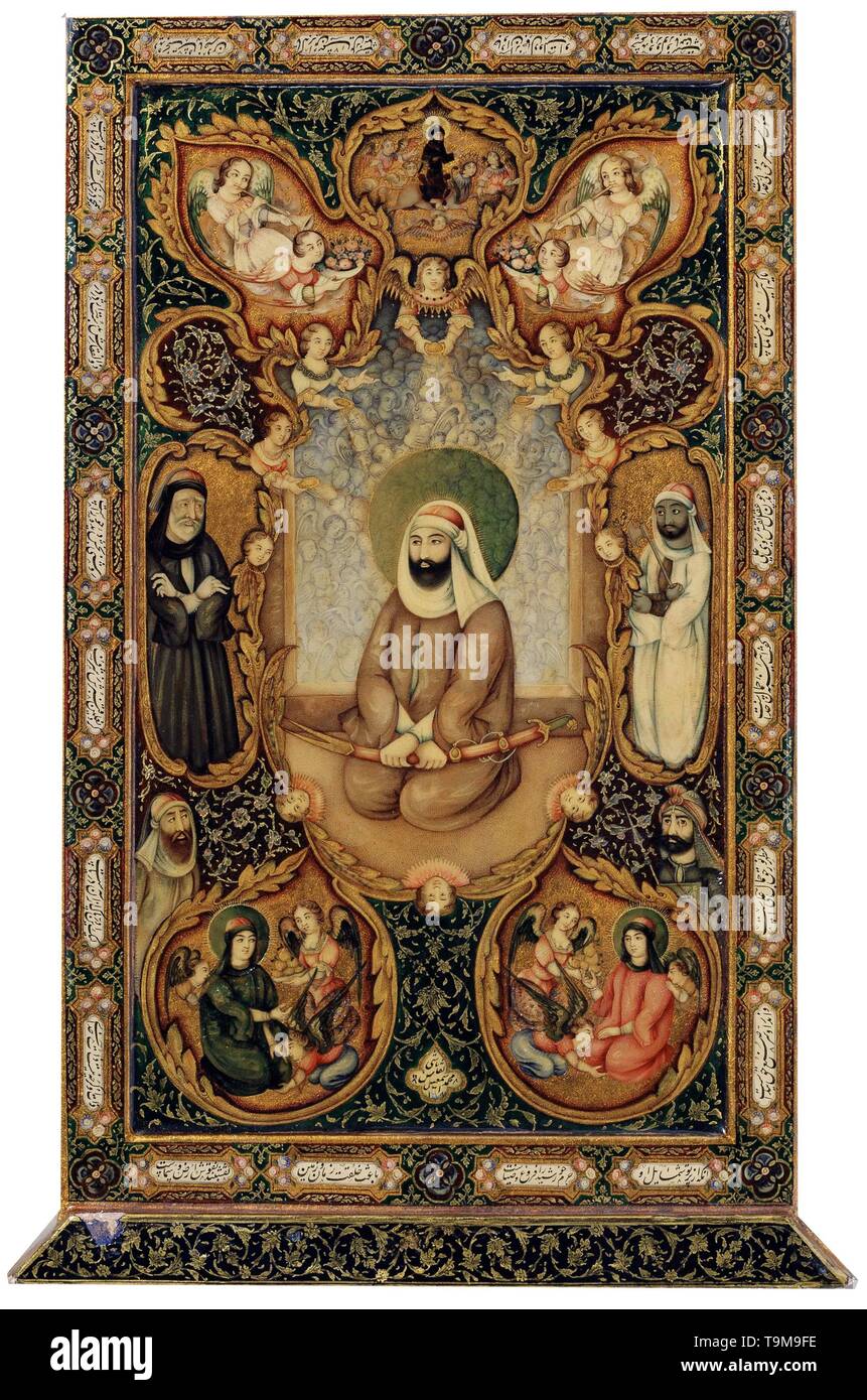 L'Imam Ali (Ali ibn Abi Talib) avec son fils Hasan et Husayn. Musée : Bernisches Historisches Museum. Auteur : anonyme. Banque D'Images