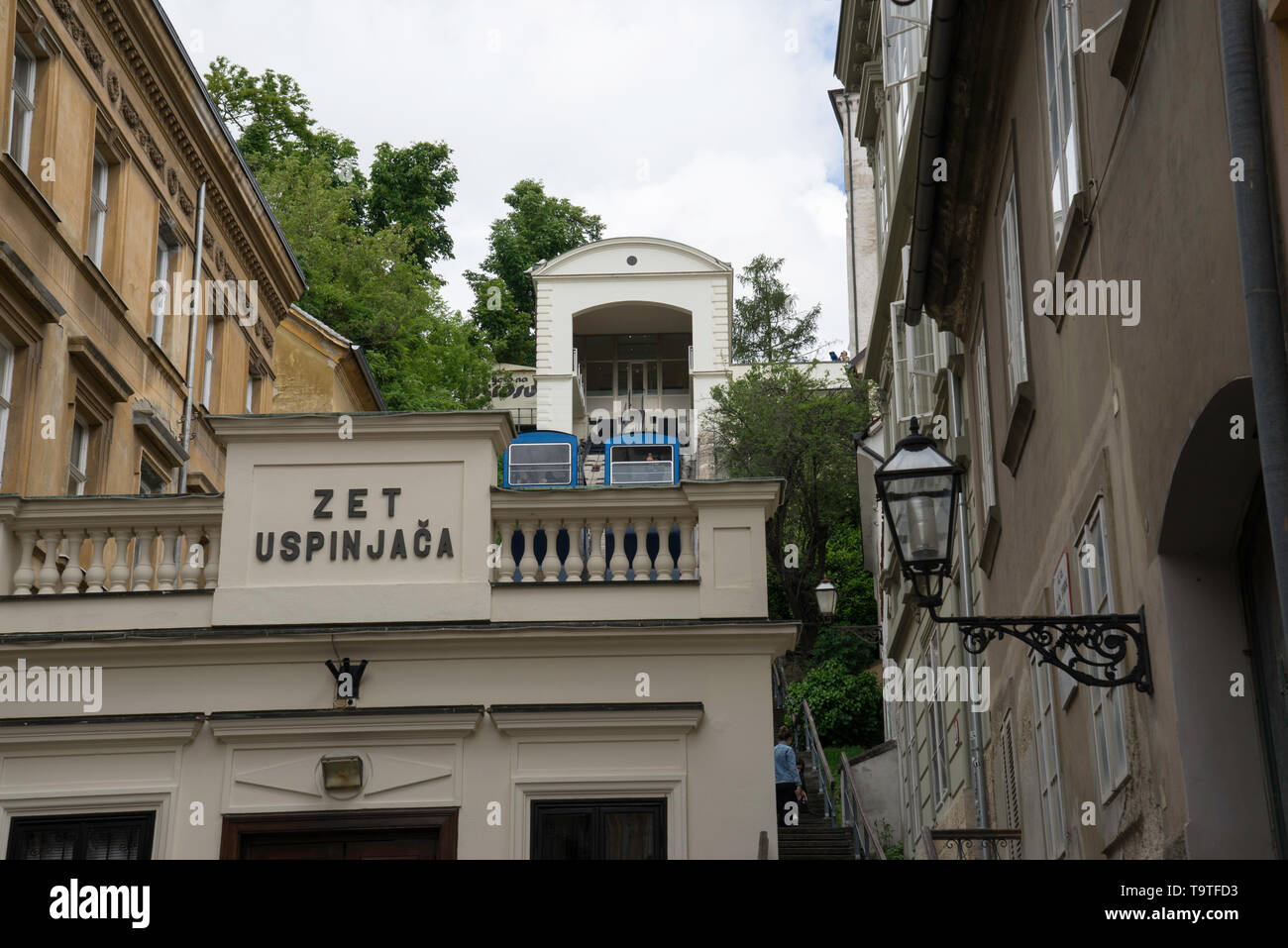 Funiculaire de Zagreb Banque D'Images