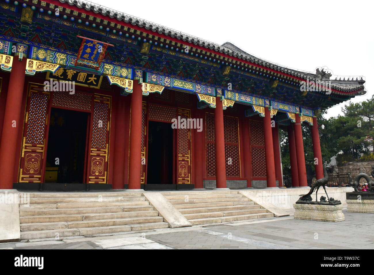 Le Palais d'été, Yíhéyuán, Beijing, Beijing, Chine, Asie, Site du patrimoine mondial de l'UNESCO Banque D'Images